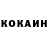Героин VHQ MrKovlakov