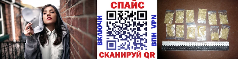 дарнет шоп  Струнино  БУТИРАТ 99% 