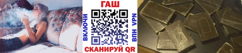 хочу наркоту  Струнино  Гашиш убойный 