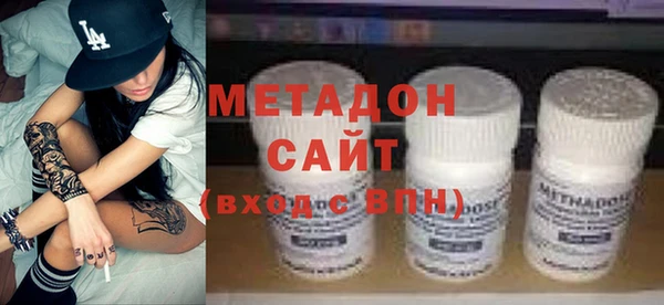 кокаин Пересвет