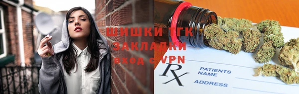 COCAINE Покровск