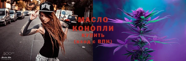 кокаин Пересвет