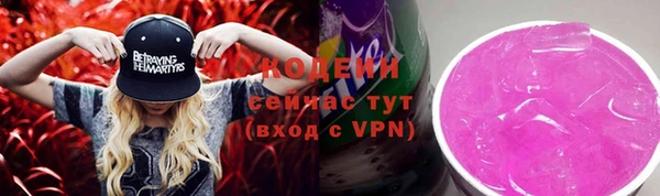 a pvp Покачи