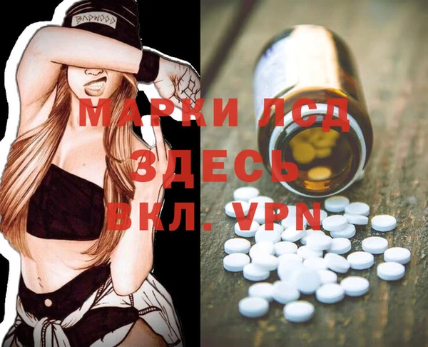 a pvp Покачи