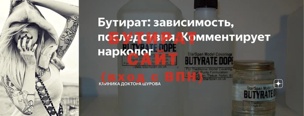 a pvp Покачи