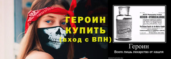 соль курить ск Переславль-Залесский