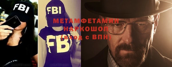 a pvp Покачи
