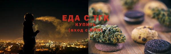a pvp Покачи