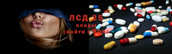 мефедрон мука Покров
