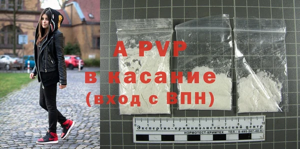 круглые Киреевск