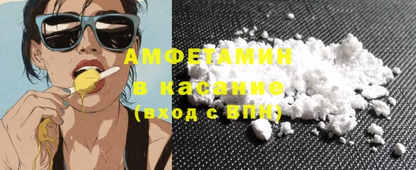 соль курить ск Переславль-Залесский