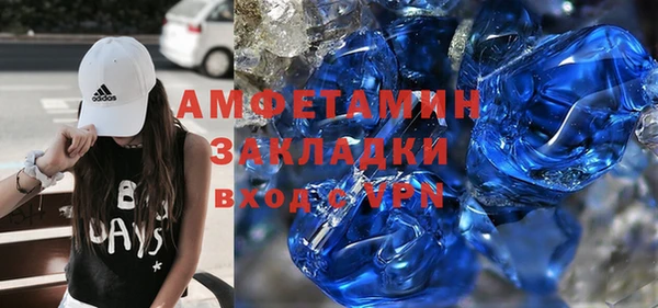 а пвп мука Переславль-Залесский