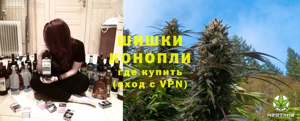 кокаин Пересвет