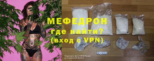 a pvp Покачи