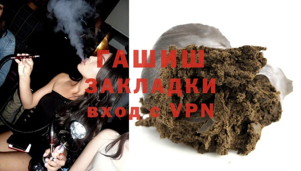 apvp Санкт-Петербург