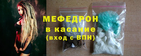 a pvp Кинешма