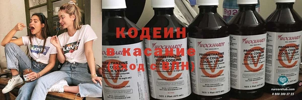 мефедрон мука Покров