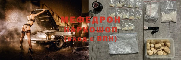 a pvp Покачи