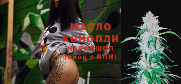 кокаин Пересвет