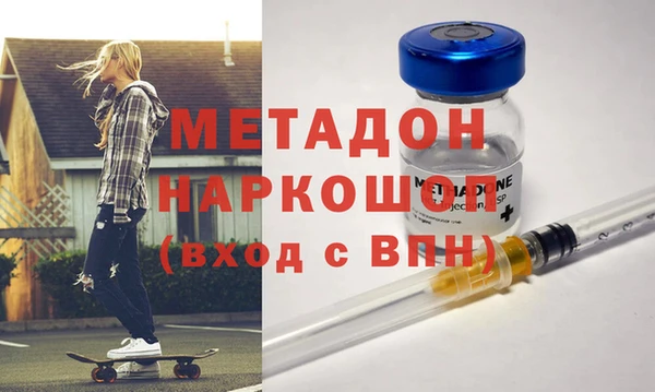 соль курить ск Переславль-Залесский