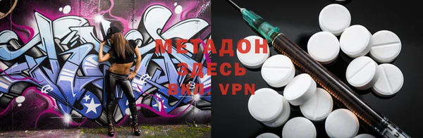кокаин Пересвет