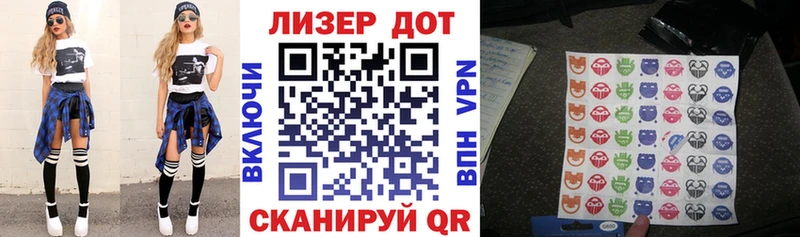 Марки N-bome 1,5мг  ссылка на мегу рабочий сайт  Струнино 