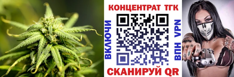 Дистиллят ТГК жижа  где продают   Струнино 